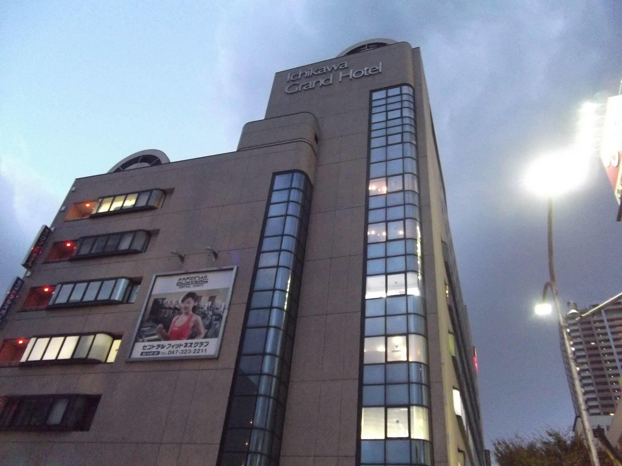 Ichikawa Grand Hotel Exterior photo